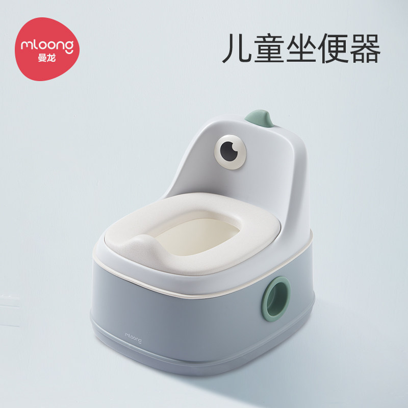 曼龙儿童马桶坐便器女宝宝坐垫圈婴儿尿盆男孩尿便如厕训练踩脚凳高性价比高么？