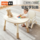 曼龙花生桌手工早教桌宝宝玩具桌可升降儿童学习桌幼儿园桌椅套装