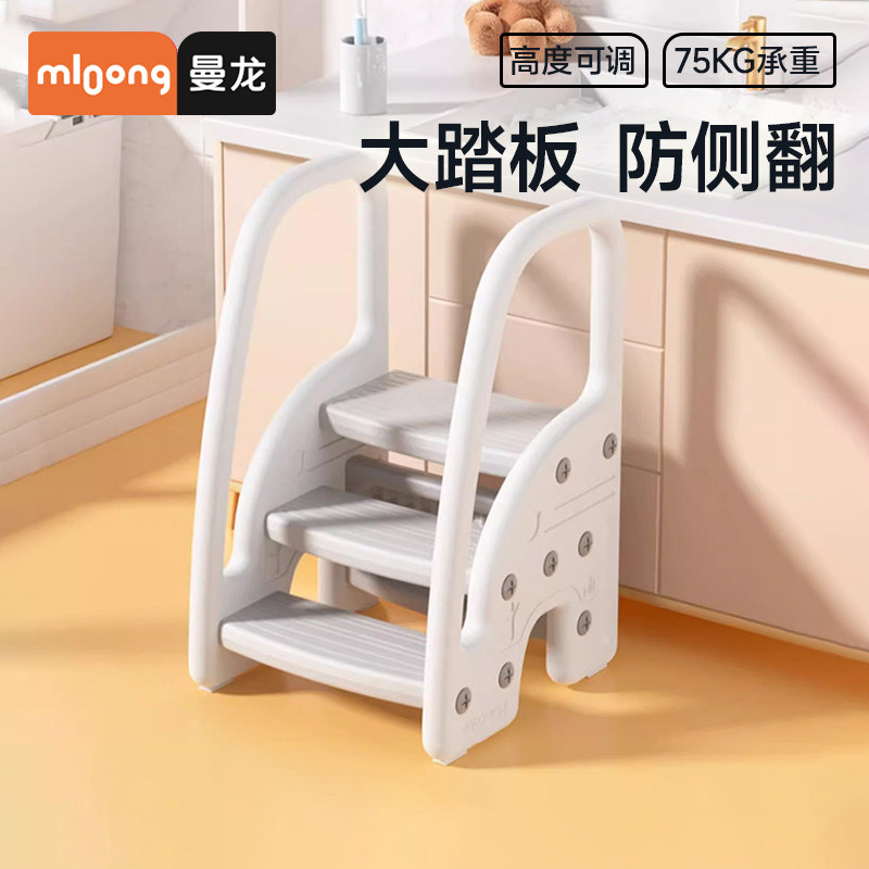 曼龙宝宝洗手台阶凳儿童垫脚凳婴幼儿洗脸楼梯洗漱台踩凳脚踏增高,住宅家具,玩具椅/踩脚凳,淘宝优惠券,粉丝福利购,淘宝优惠卷