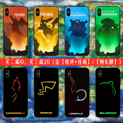 神奇宝贝藤原浩手机壳适用苹果11iPhonex华为nova7小米10vivo周边