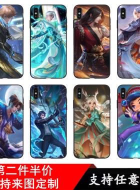 王者荣耀手机壳适用苹果xiPhone6华为荣耀30小米10p一加9vivo周边