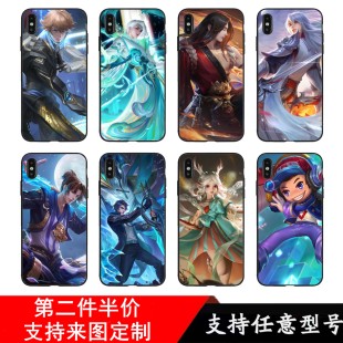 王者荣耀手机壳适用苹果xiPhone6华为荣耀30小米10p一加9vivo周边