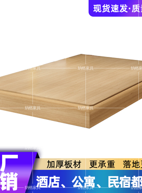 酒店家具标间全套全季宾馆专用床箱公寓客房床出租房悬浮床箱定制