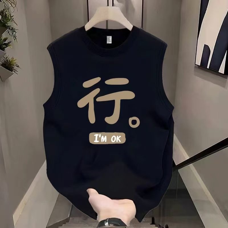 夏季潮牌背心男圆领美式新款休闲运动坎肩宽松帅气无袖t恤打底衫
