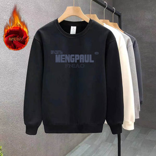 外套 潮流宽松学生情侣休闲加厚长袖 美式 痞帅圆领加绒卫衣男秋冬季