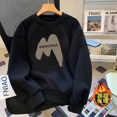 美式潮牌圆领加绒卫衣秋冬季宽松