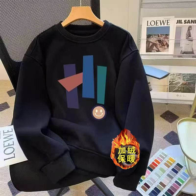 美式潮牌圆领加厚卫衣男加绒外套