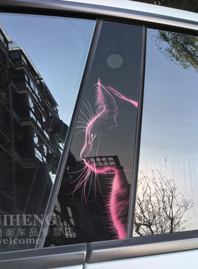 适特斯拉焕新model 3 X YL汽车中柱保护贴纸S个性创意B柱装饰贴片