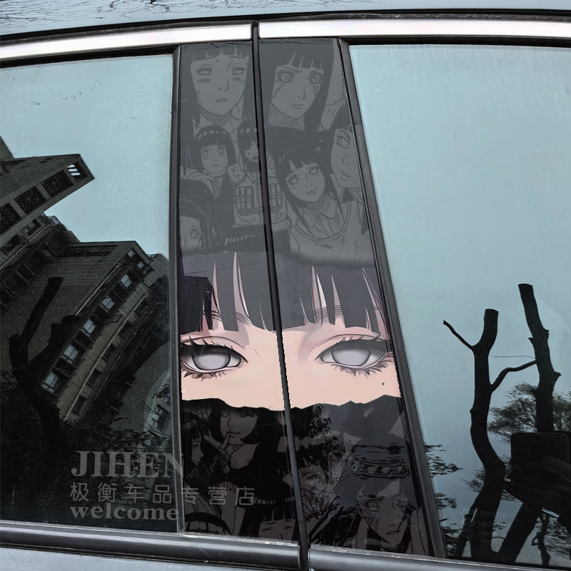 无需裁切中柱贴踏踏美PET