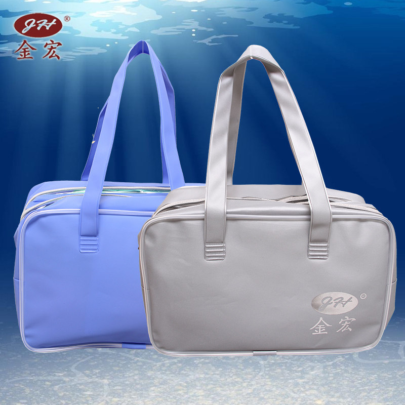 Sac de sport - Ref 8859 Image 2