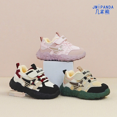 hq6112几米熊皮面加绒机能鞋女童宝宝鞋冬季新款二棉运动鞋男童鞋