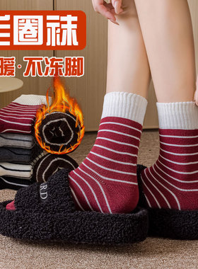 红色袜子女加绒加厚毛圈袜秋冬ins潮中筒袜保暖条纹袜百搭地板袜