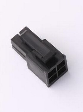 ZX-5557-4.2-2-2P-HGJK 胶壳(线对板/线对线) 2x2P 4.2mm P=4.2mm