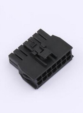 X2513H-2x07A-46 胶壳(线对板/线对线) 2x7P 2.5mm P=2.5mm