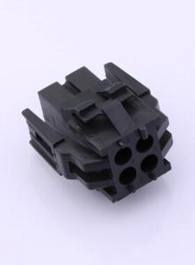 1-640519-0 胶壳(线对板/线对线) 4.2mm