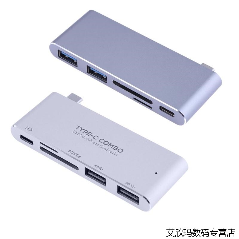 multifunction card reader 5 in 1 type-c hub usb3.