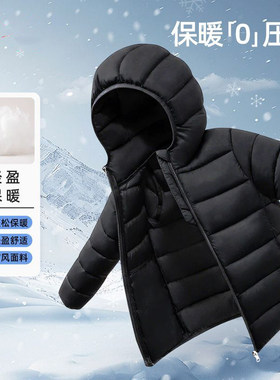 2025新做冬款爆款连帽棉服