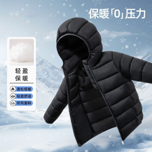 超大中童2025新做冬款爆款连帽棉服百搭棉袄防寒户外保暖时尚外套