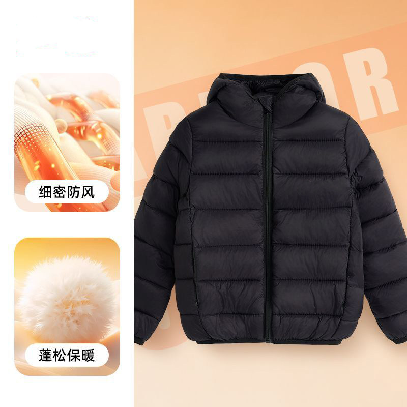 新款儿童2025冬款连帽轻薄棉服中大童百搭棉袄防寒户外保暖外套