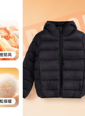 新款儿童连帽轻薄棉服