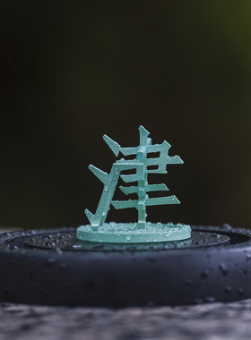 天津百变汉字地名摆件