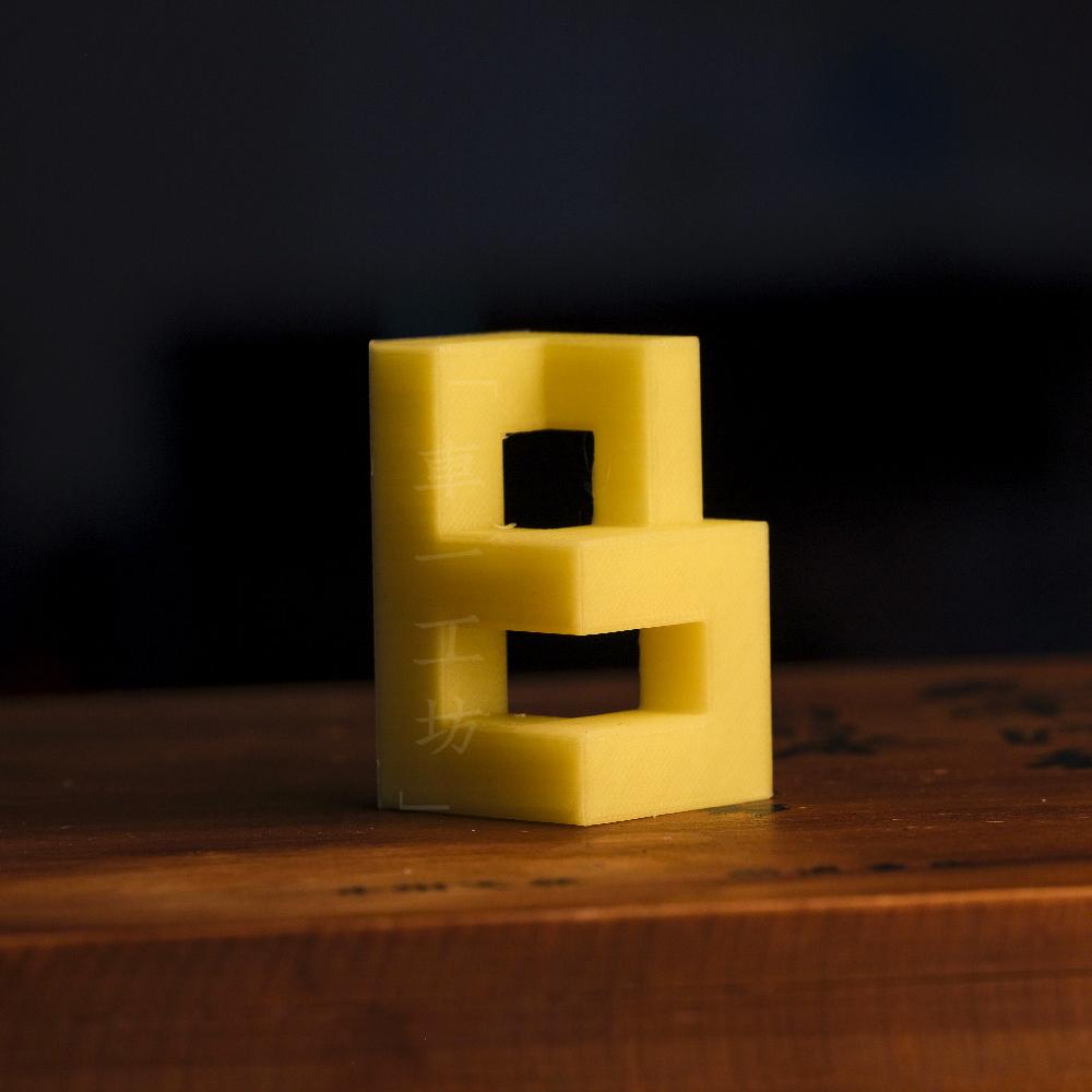 荧光黄3D立体英文字母桌面摆件