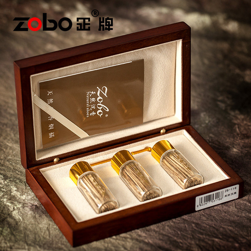 ZOBO正牌沉香片烟插烟丝男士其它
