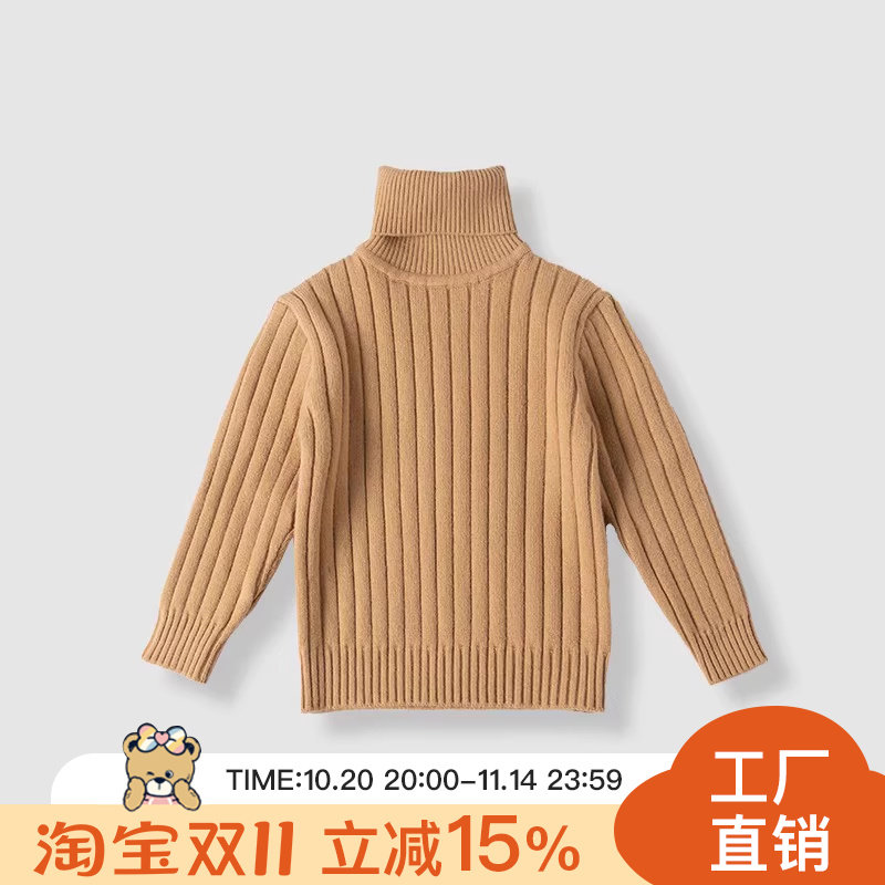 凡爱冬季毛衣纯色韩版