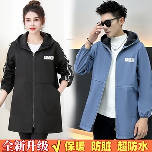 羽绒服罩衣成人女加绒厚男士 防水防油秋冬外套护衣大人工作服围裙