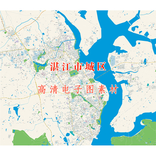 仅图片湛江市区霞山区赤坎区麻章区坡头区地图城区道路高清