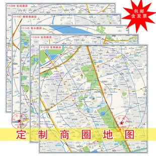 打印定制订做可擦写防水覆膜商圈图城市区市场规划地图顺丰包邮
