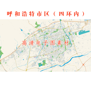 仅图片呼和浩特市四环内回民区玉泉区新城赛罕区医院学校电子地图