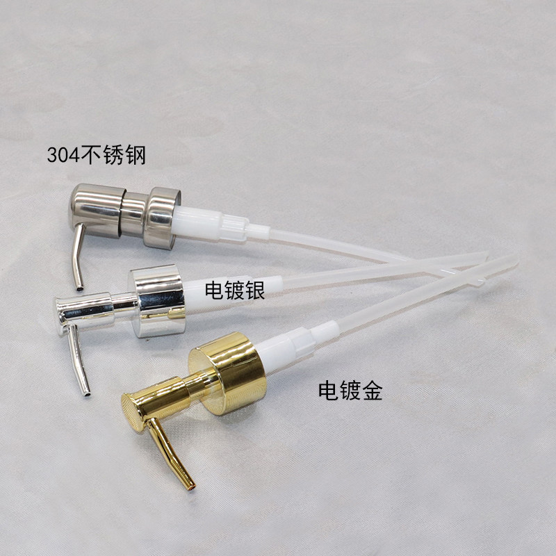 洗手液乳液瓶不锈钢喷头洗手液瓶按压器压头压嘴压泵头按压泵28牙