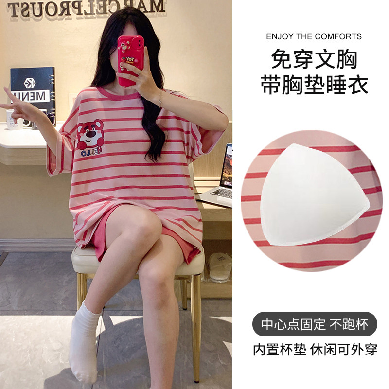 100%纯棉带胸垫睡衣女夏季短袖短裤草莓可爱全棉可外穿家居服套装