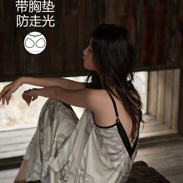 带胸垫睡裙性感女夏季冰丝凉感吊带睡裙宽松可外穿睡衣家居服夏天