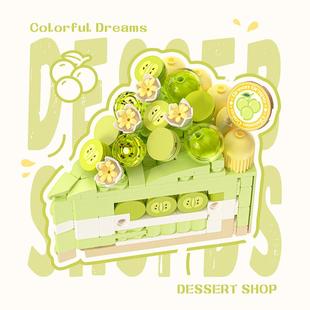 适用乐高2025新款玫瑰生日蛋糕积木玩具益智拼装甜品美食桌面摆件