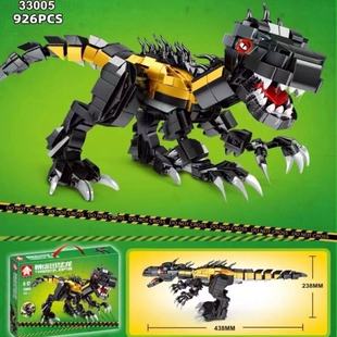 乐毅积木三角龙大盒积木迅猛龙大盒积木恐龙玩具模型生日礼物