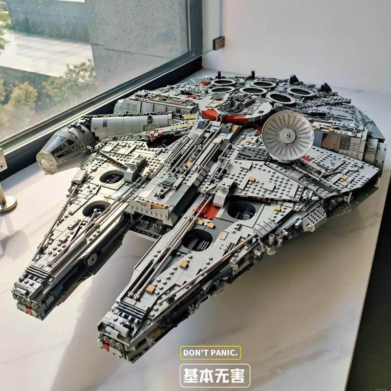 适用乐高星球大战千年隼积木成人版高难度巨大型拼装玩具男孩飞船