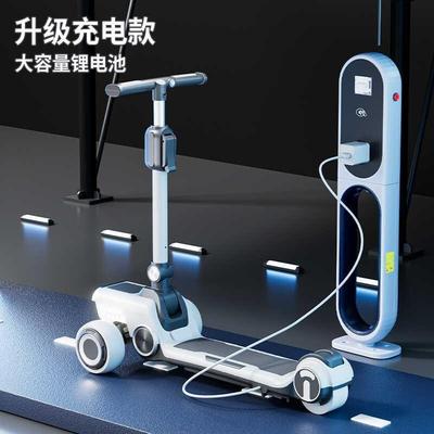 儿童滑板车电动男小孩溜溜宝宝滑板车踏板大童车二合一可折叠充电