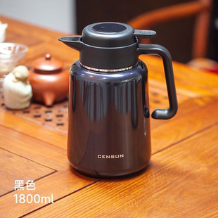 先行316不锈钢保温壶大容量水壶热水壶办公室焖茶壶家用暖水瓶