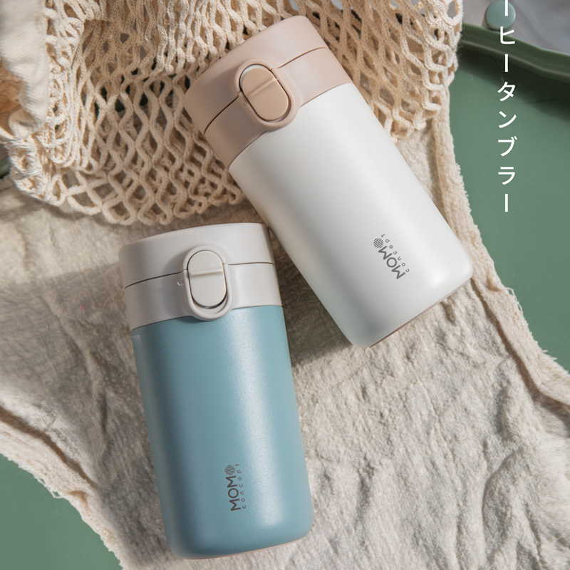 momo咖啡随行保温杯简约ins风男女学生茶杯车载便捷杯310ml