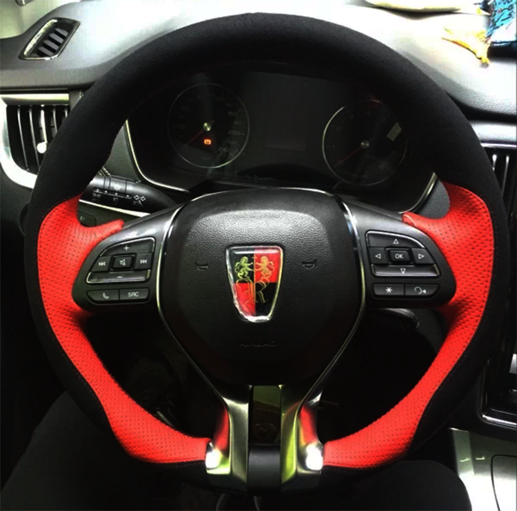 16-20款荣威手缝专用方向盘套