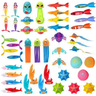 儿童水下潜水玩具水下闭气训练装备潜水棒海草圆环水池游泳馆教具