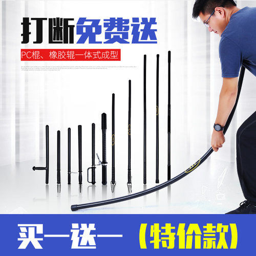 防暴车载自卫软皮保安应急橡胶棍