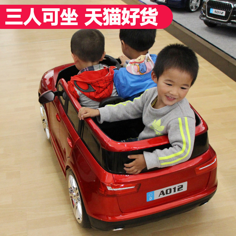 双座儿童电动车四轮带遥控汽车1-3双人4-5岁小孩可坐两人宝宝玩具|msdalam kategori Toy/bayi/teka-teki/blok bangunan/model, bayi/Kanak-kanak skating, kereta elektrik kanak-kanak - dari Buy2taobao.com untuk memberikan perkhidmatan ejen Taobao profesional membeli