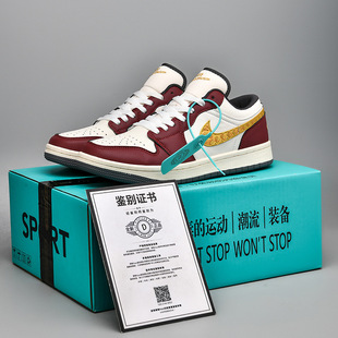 莆田直销aj男鞋低帮DU板鞋SB空军一号运动板鞋AJ1龙年限定