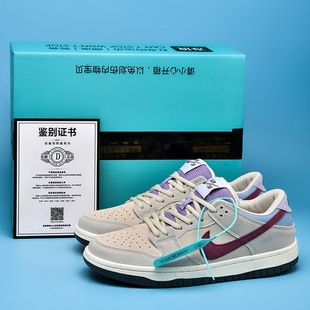 夏季新款du藏马莆田正品aj男鞋低帮运动鞋女倒勾黑白熊猫sb板鞋