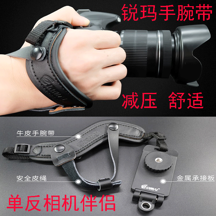 µ¥·´ÊÖÍó´øÕæÆ¤¹ÒÉþ¼ÑÄÜ6D2 800d 200dÄ῵d90 D6500Ë÷ÄáÏà»úÅä¼þ
