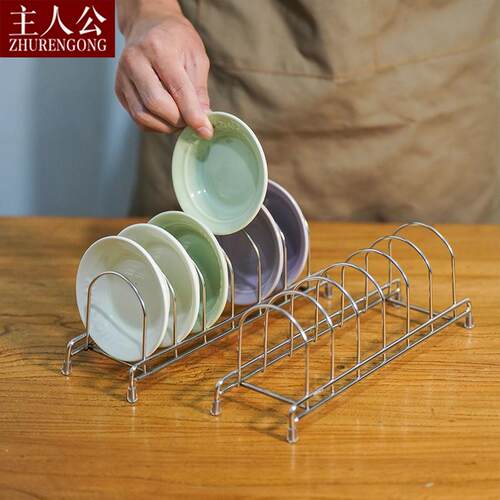 厨房味碟酱油碟专用收纳架