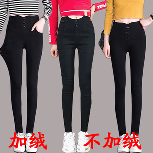 秋冬季高腰加绒显瘦魔术打底裤女外穿小脚裤高弹力小黑裤窄脚裤子